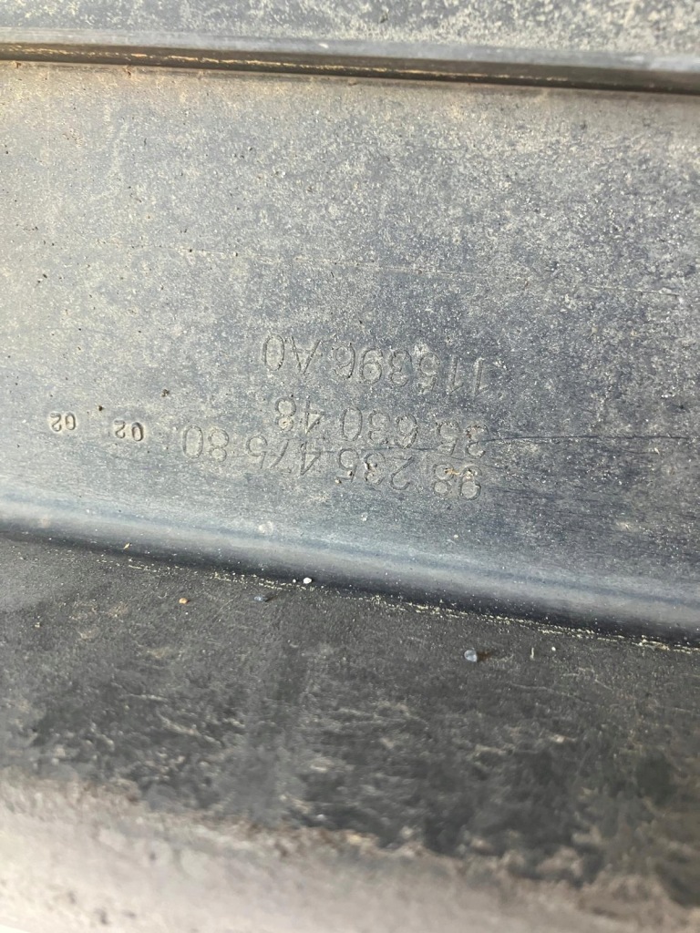 фото №6, Плита защита подвеска правая peugeot 208 ii 9823547580