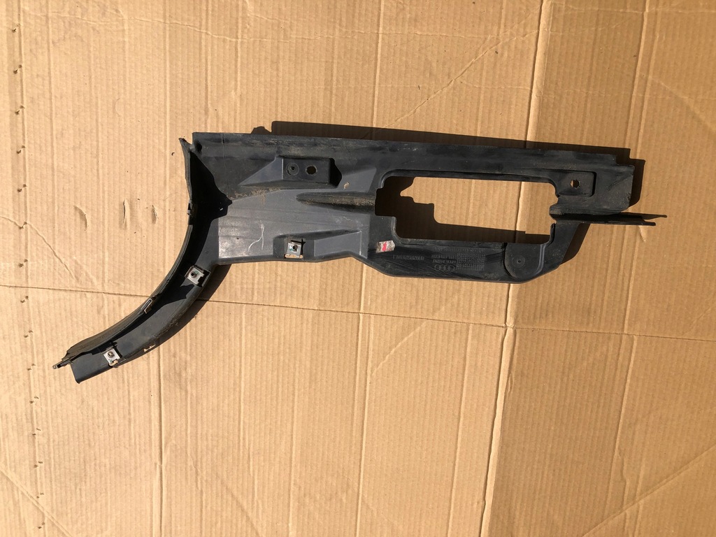 фото №1, Audi q5 захист підвіска плита 8r0825213a.....