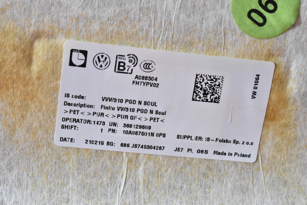 Стеля чорна стійки ручки 10a867501n vw id3 id.3 19-21 Оригінал