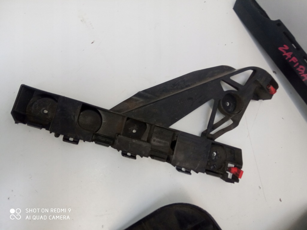 фото №8, Opel zafira c направляющие крепления бампера задняя набор