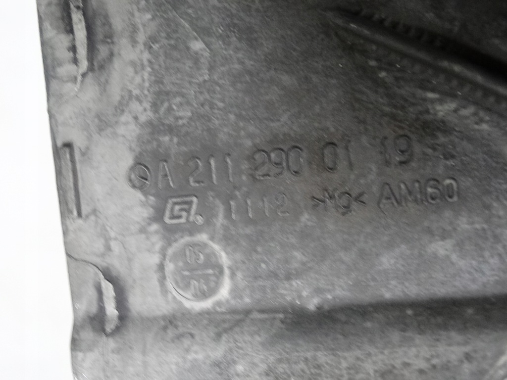 фото №8, Педаль гальма mercedes w211 2112900119