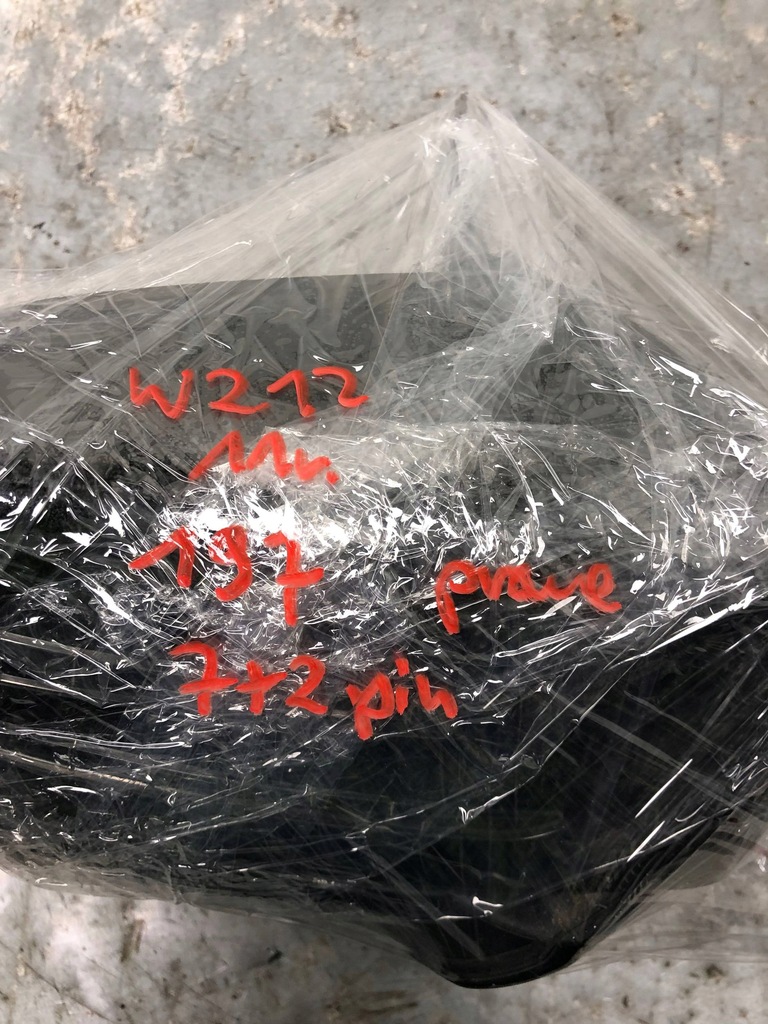 фото №8, Зеркало правое 7+2 pin 197 mercedes w212 a2128100216