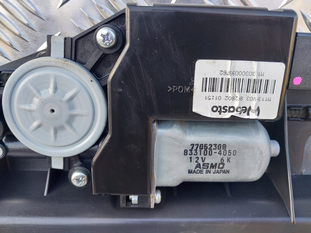 фото №5, Люк моторчик 833100-4050 mitsubishi outlander ii