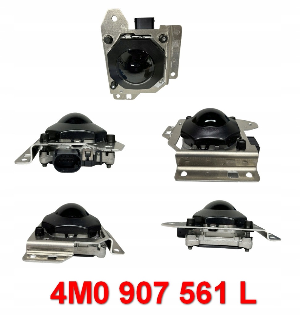 фото №1, Distronic радар acc - audi q7 sq7 q8 rsq8 4m0907561l - новий