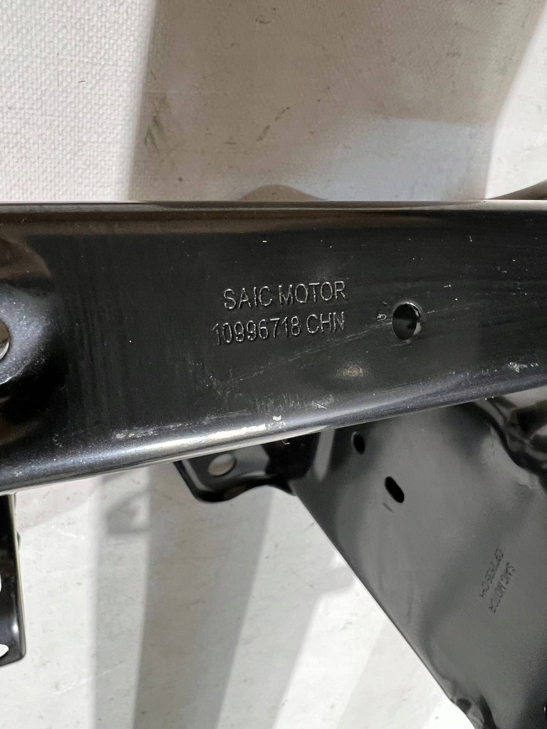 фото №7, Балка підсилювач бампера перед mg 4 mg4 10996718