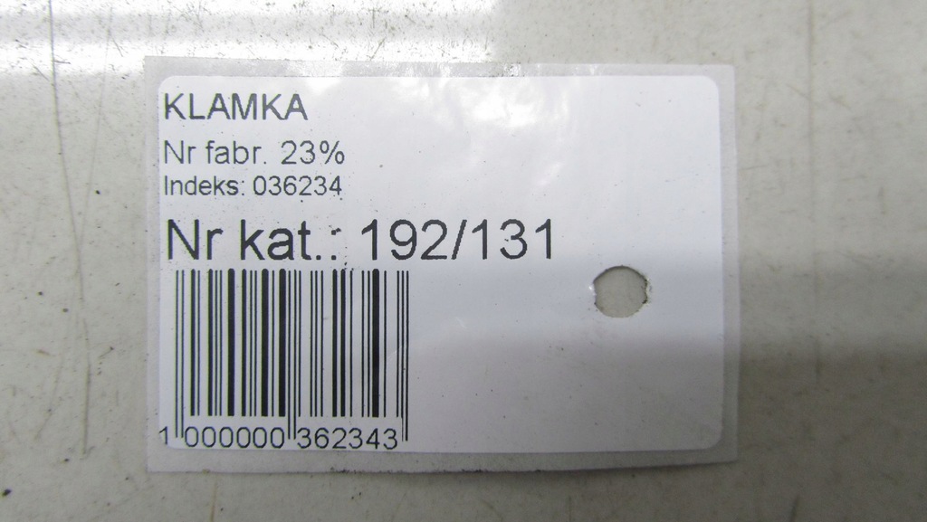 фото №5, Honda cr-v iv ручка открывания сиденье левая 12-16