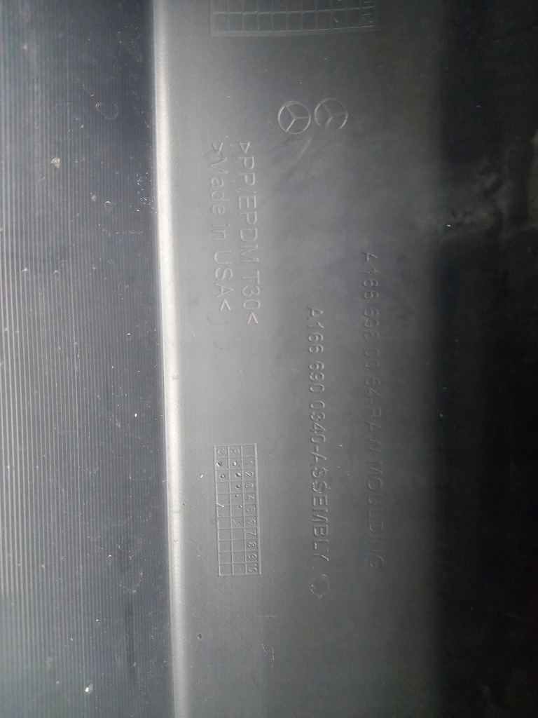 фото №10, Молдинг поріг ліва mercedes ml w166 a1666980054