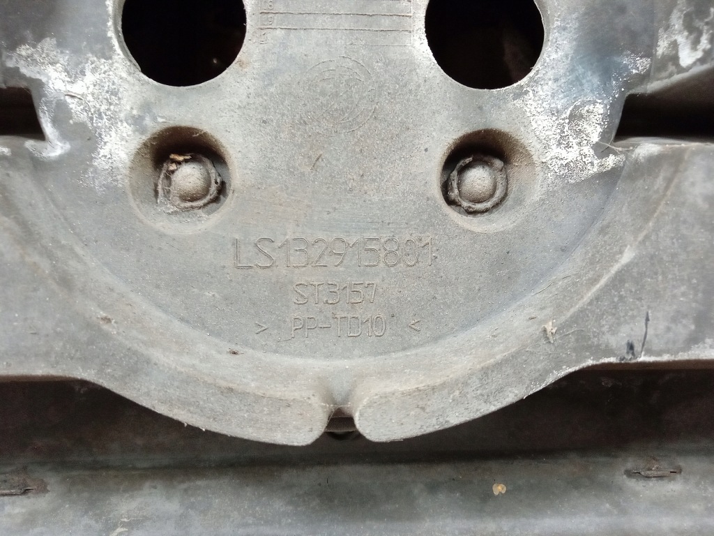 Fiat ducato ii рестайлинг  02-06 решётка радиатора решётка радиатора 132915801 с Разборки