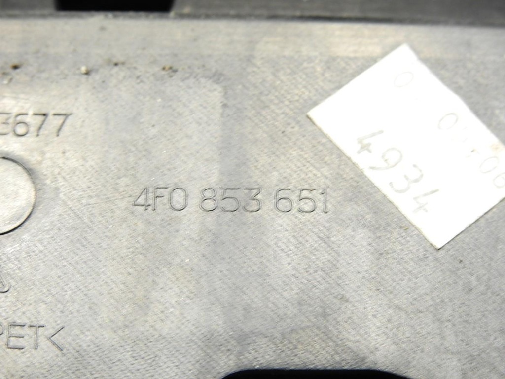 фото №6, Решётка радиатора решётка радиатора audi a6 c6 4f0853651