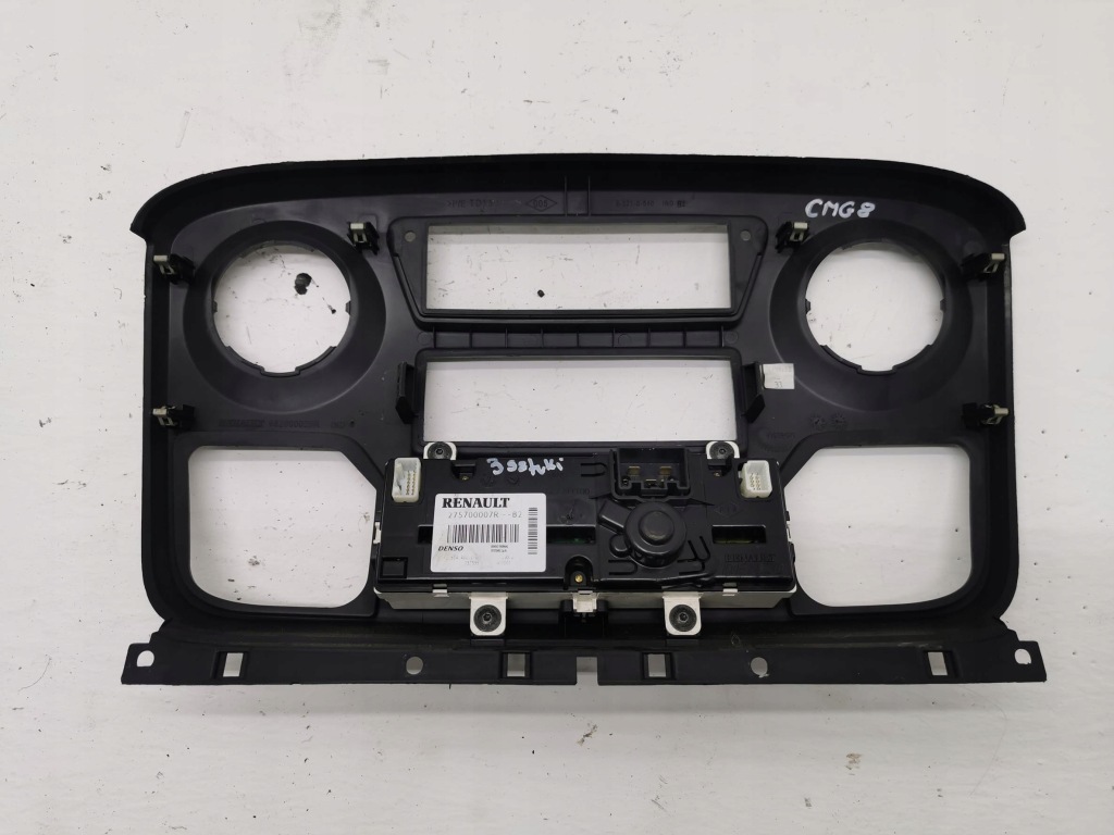 фото №6, Панель обдув решітка renault master iii 682600025r