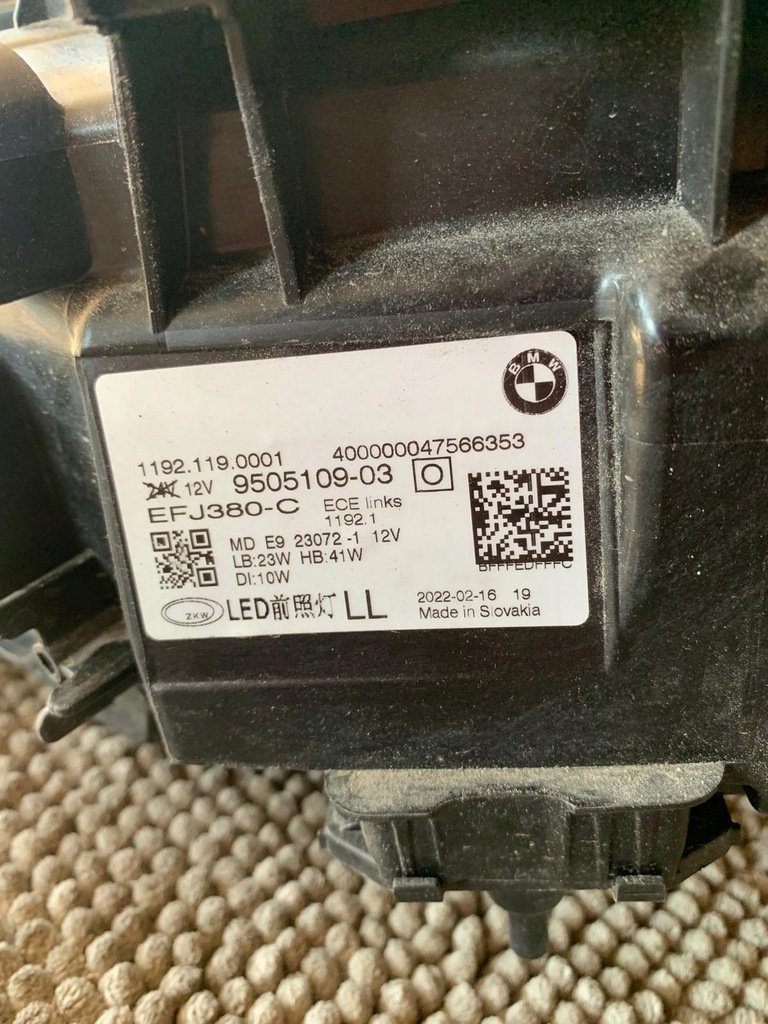 фото №7, Bmw 4 g80 g22 g23 g26 full led лампа ліва оригінальна