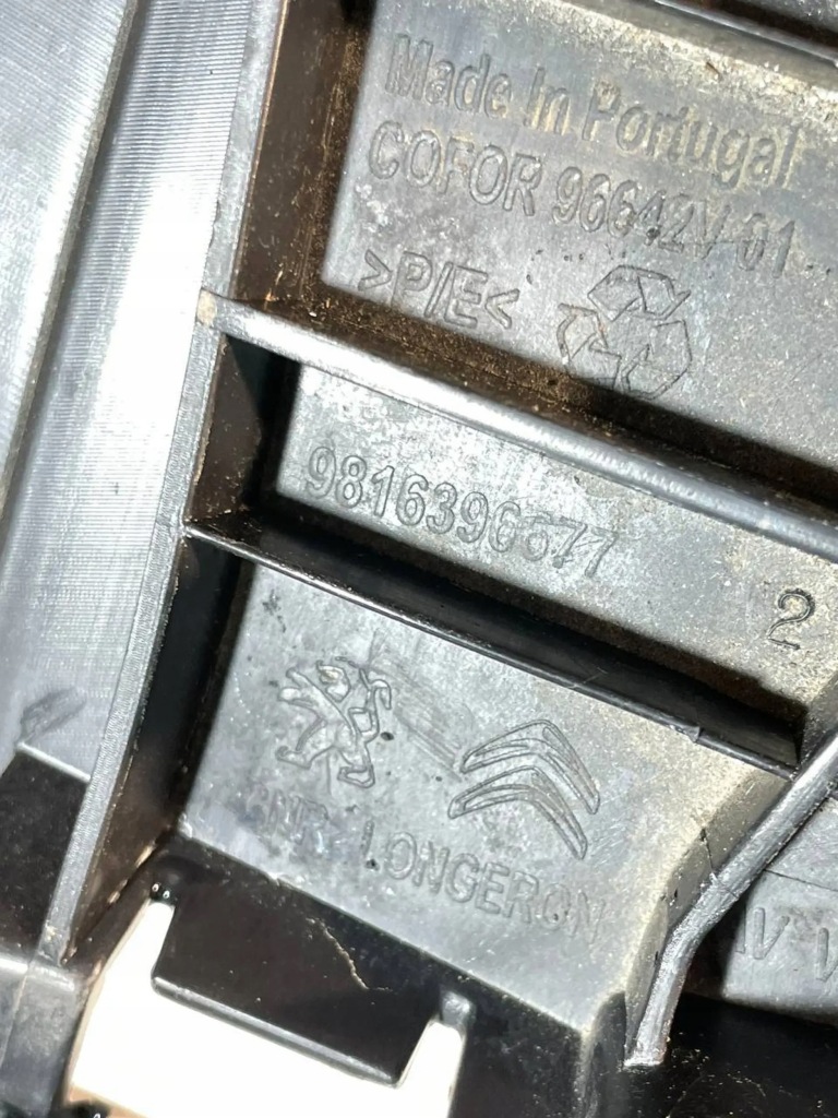 фото №7, Молдинг захист накладка поріг права partner berlingo iv 4 combo e 9816396677