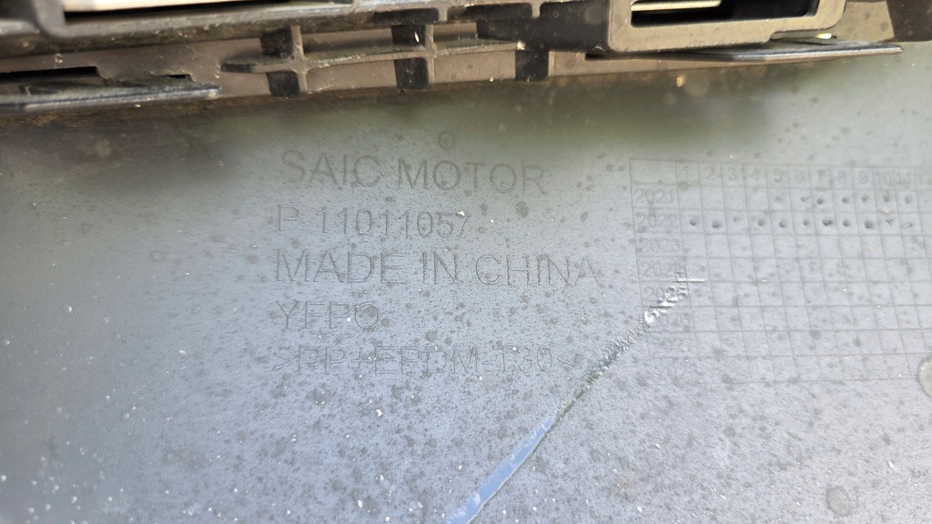 фото №15, Бампер передній перед mg zs ev electric