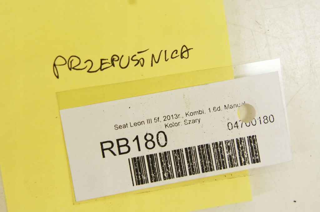 фото №6, Rb180 seat leon iii 5f 1.6d дросельна заслінка 04l128063p 04l128059k