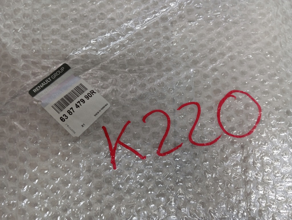 фото №7, Молдинг крила правий перед dacia sandero ii 638747990r