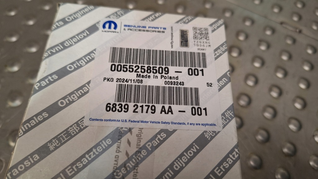 фото №5, Ланцюг розподільного валу 500 panda punto mito ypsilon 0.9 2007-