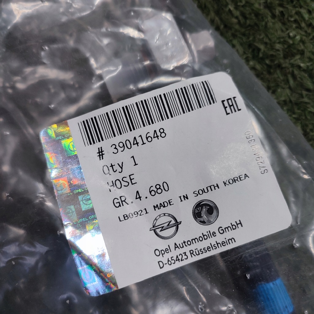 фото №7, Шланг гальмівний гнучкий opel astra j 39041648