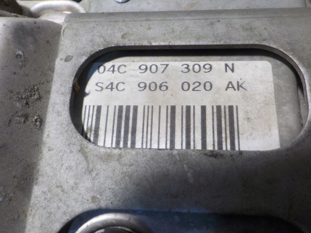 фото №6, Бортовой компьютер двигателя volkswagen up 1.0 mpi 59km 2014r 04c907309n