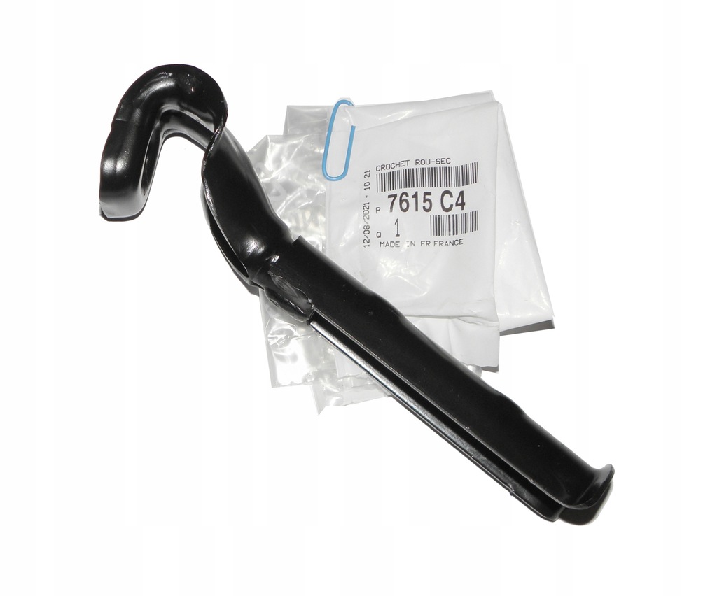 фото №1, Кронштейн колеса запасного citroen c2, berlingo / peugeot 1007