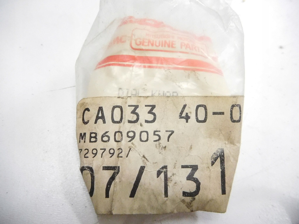 фото №6, Управление nagrzewaniem mitsubishi galant mb609057