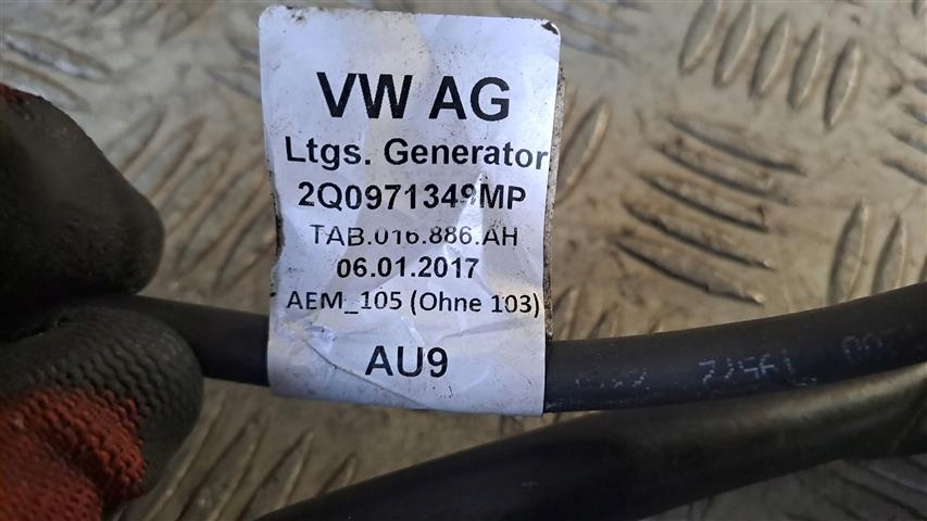 фото №6, Seat ibiza v джгут акумулятор 2q0971349mp