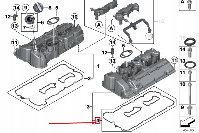 Bmw 5 f10 набір прокладка profilu кришки головки циліндрів 11127614701 Ціна