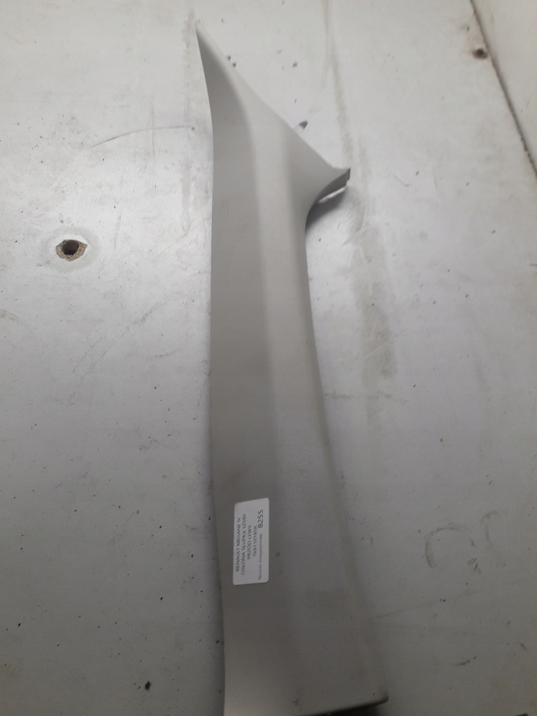 фото №1, Renault megane iv захист стійка лівий перед