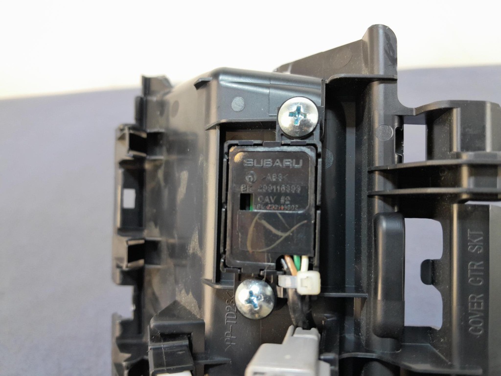 фото №4, Subaru forester iv бардачок прикурювач 66241sg050