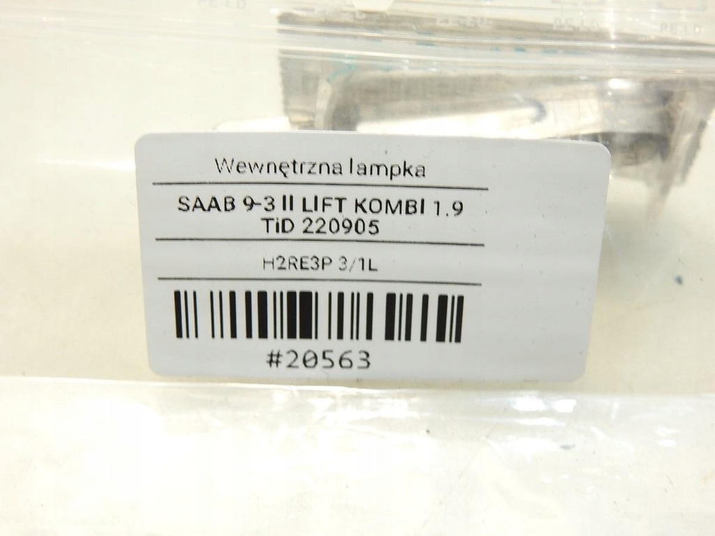 фото №7, Лампа освещение салона saab 9-3 ii lift