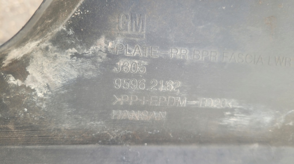 Chevrolet cruze sport накладка диффузор бампера задняя спойлер // 2118 Доставка