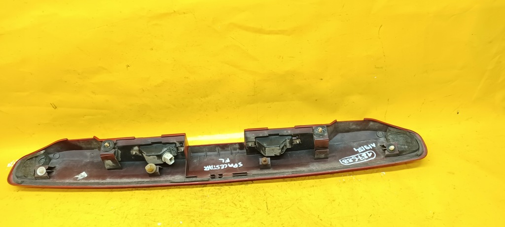 фото №9, Накладка кришки задня space star i fl mr245529 червоні