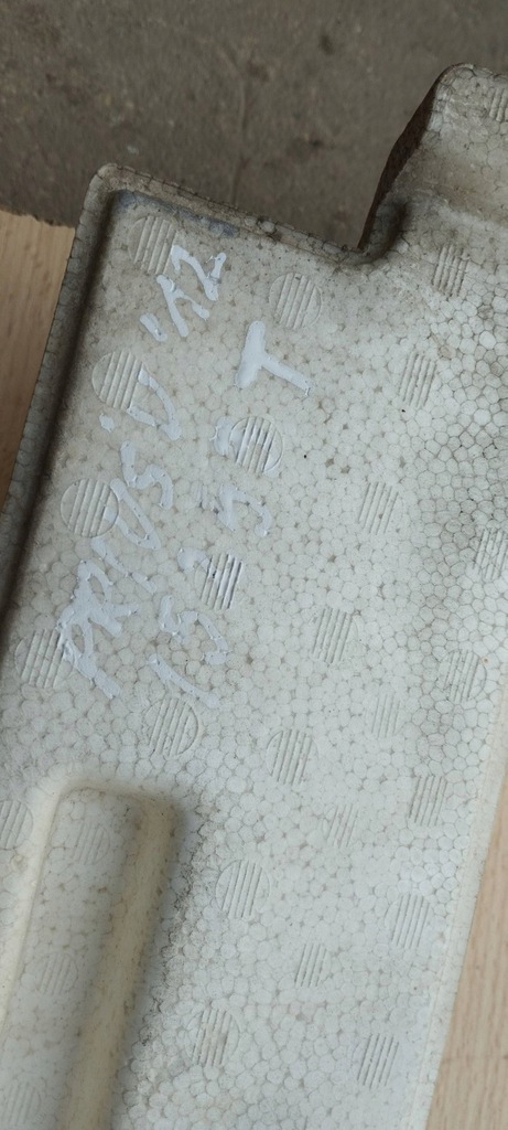 фото №7, 2011 toyota prius+ zvw40 абсорбер бампера заднього 5261547060