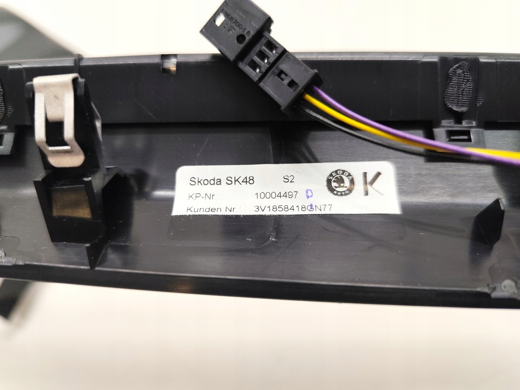 фото №7, Skoda superb iii laurin&klement накладки декоры панели led комплект