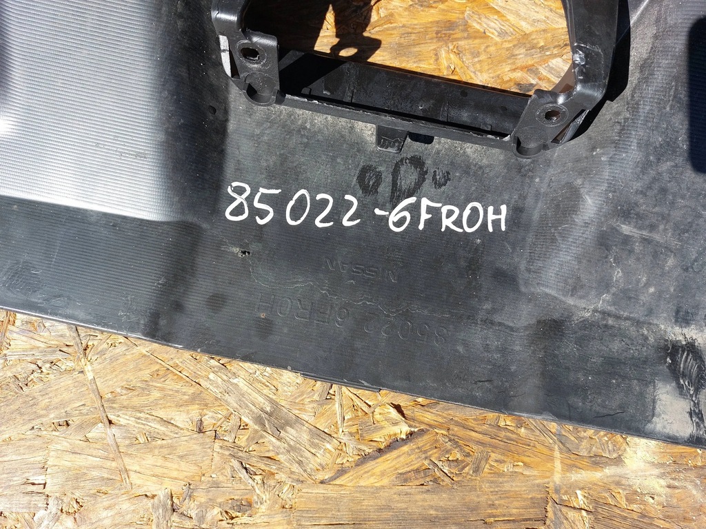 фото №7, Бампер задня nissan x-trail t32 lift 17-