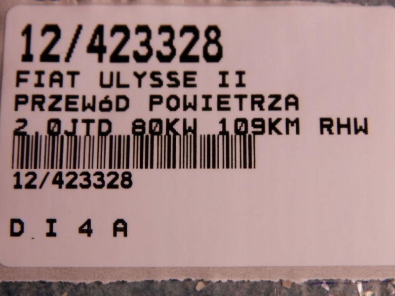 фото №9, Ulysse ii 807 c8 шланг воздуха 1488008080