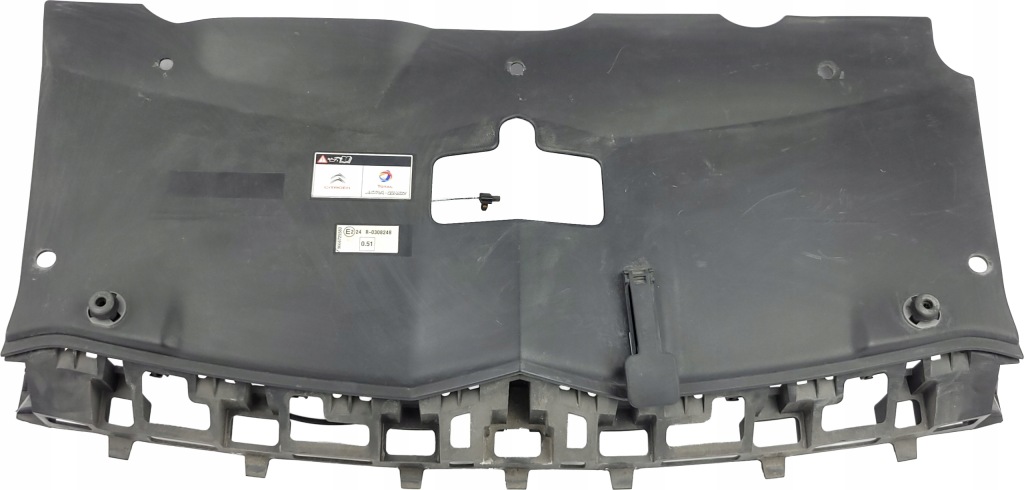 Купить Citroen c5 3 x7 рестайлинг  накладка крышка верхний поперечина капота 9686979477