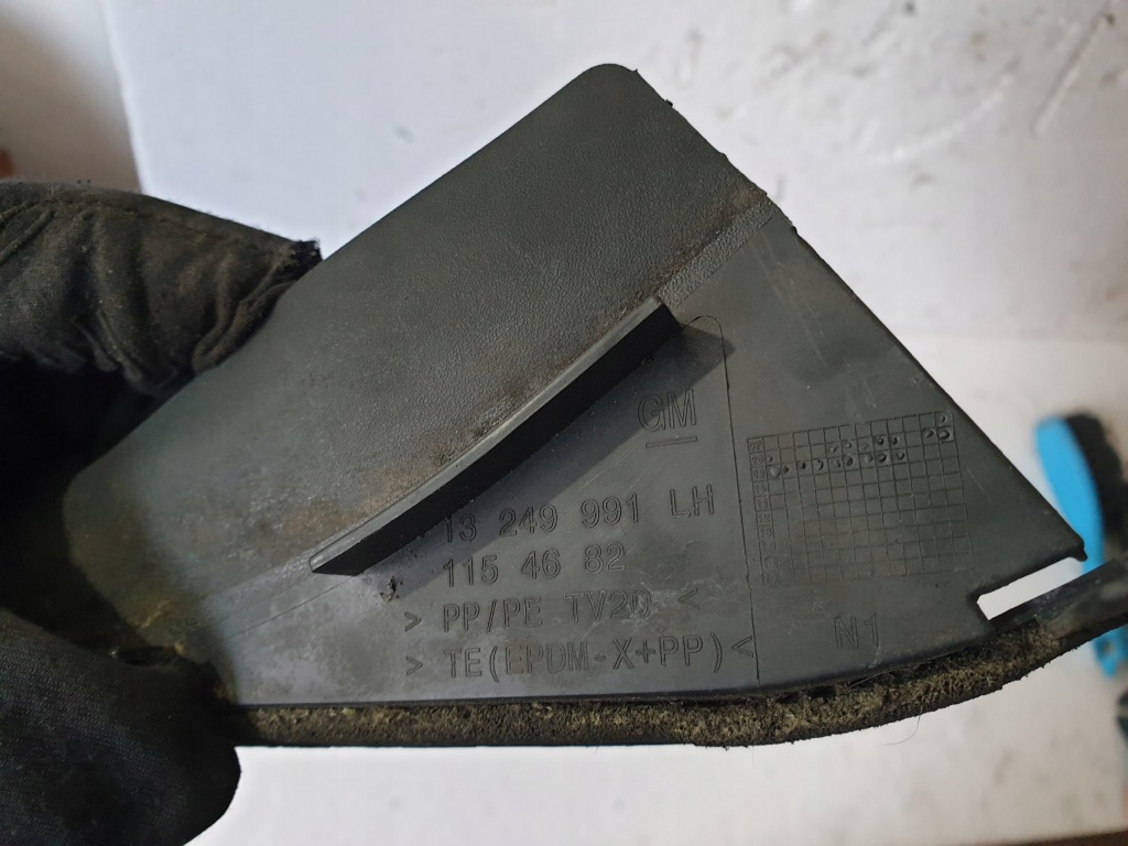 фото №4, Защита пластик жабо левый opel insignia a