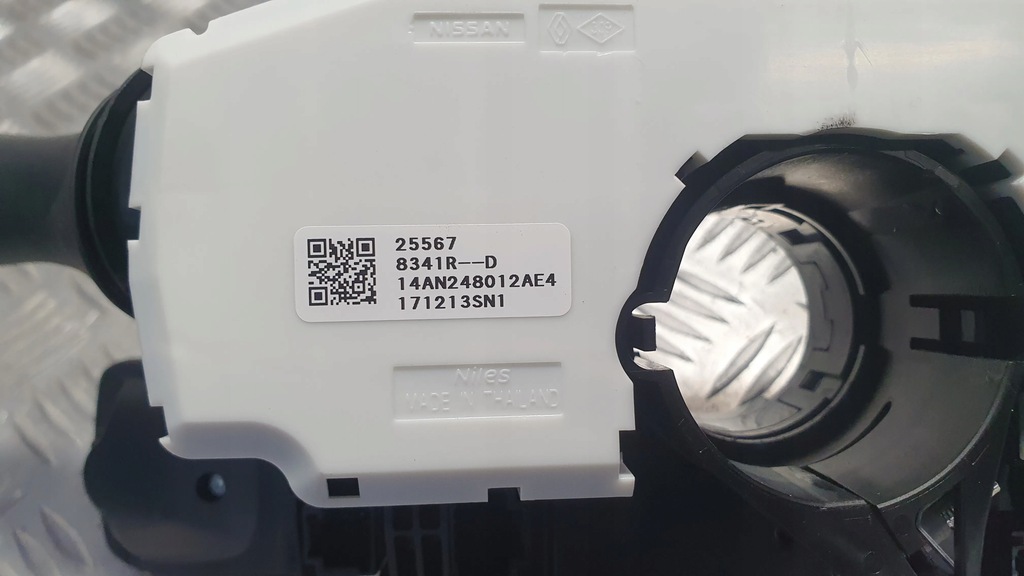 фото №3, Переключатель комбинированный лента renault kadjar 15-