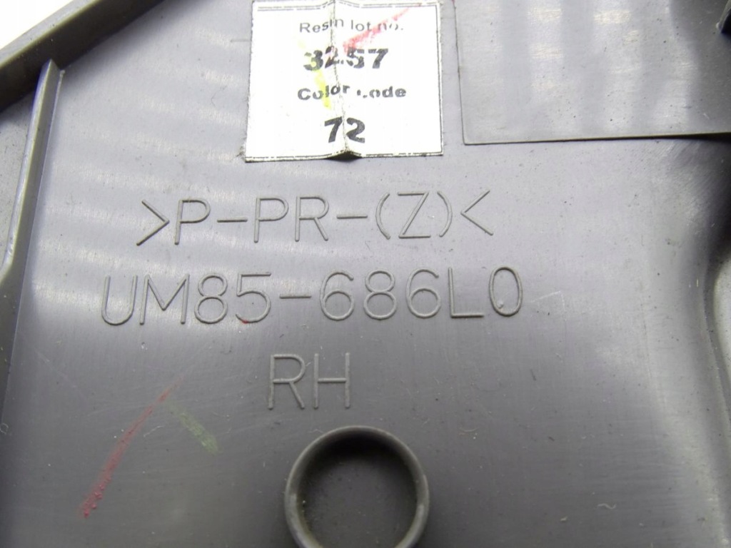 фото №3, Ford ranger iii mazda bt-50 06-11 защита дверь правый задняя