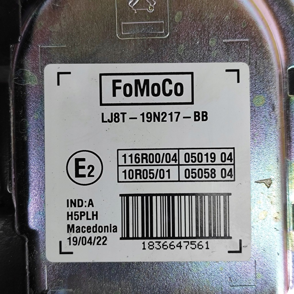 фото №7, Ford mustang mach-e 2023 сирена сигнализация