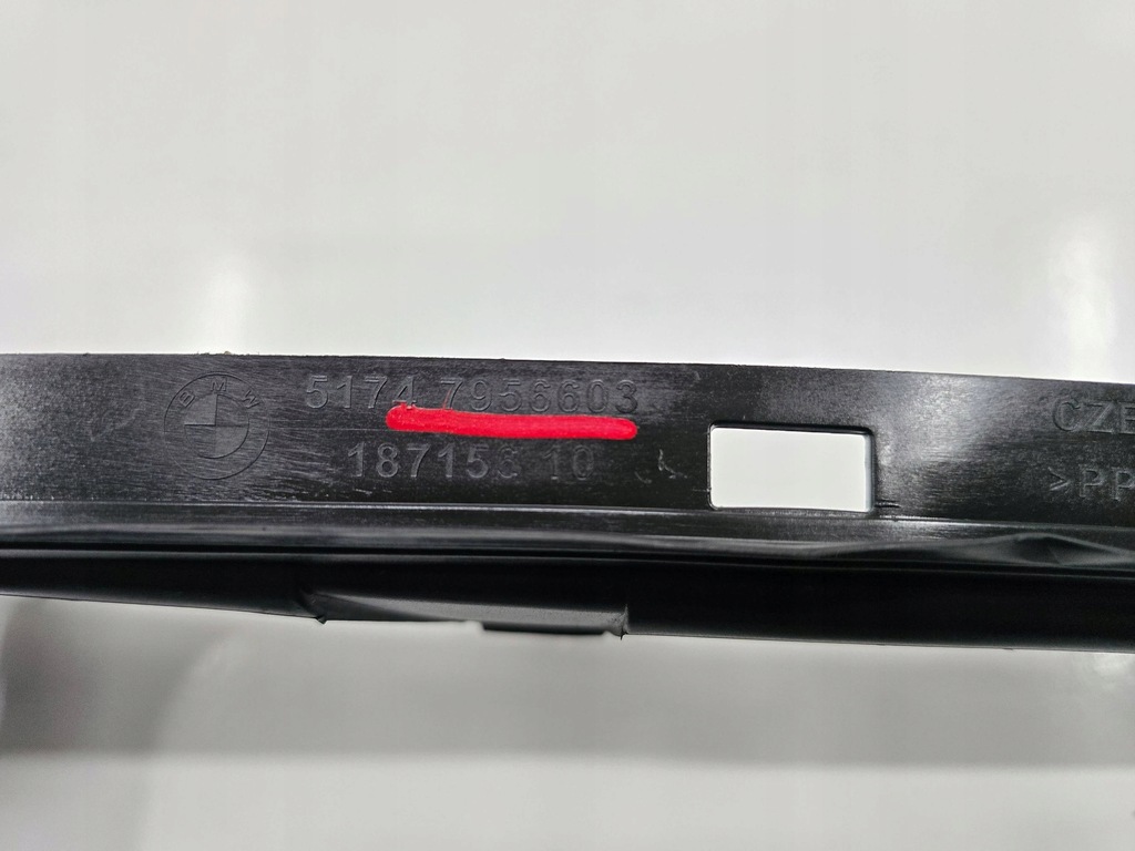 фото №8, Впуск канал воздуха верхний туннель bmw z4 g29 m-pakiet 20- левый перед