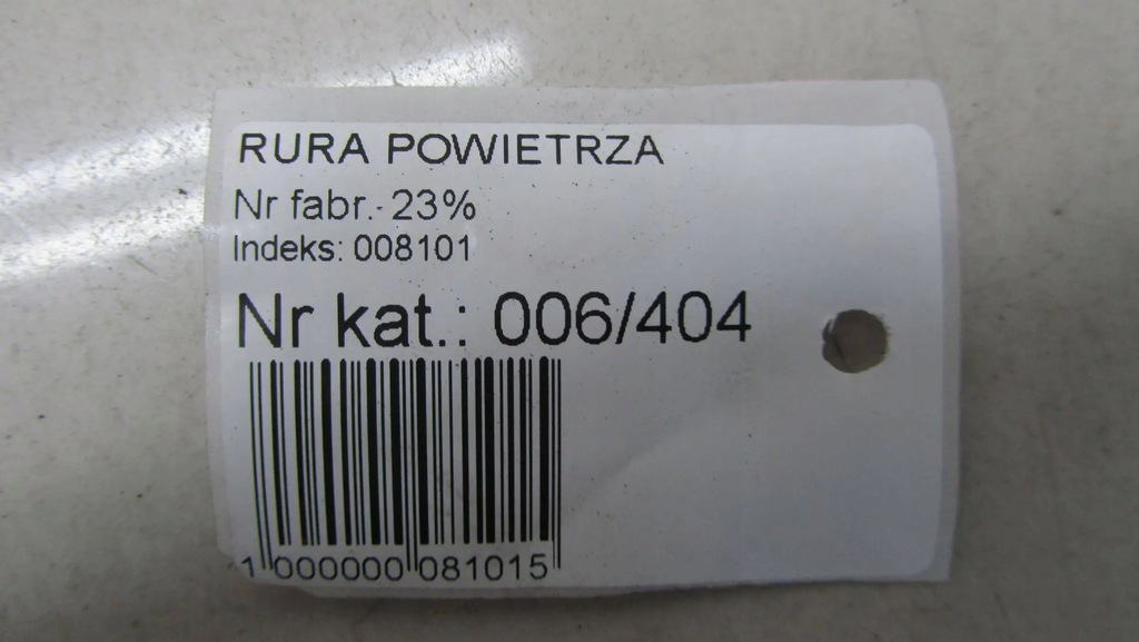 фото №6, Renault captur 0.9 труба интеркулер 104951a