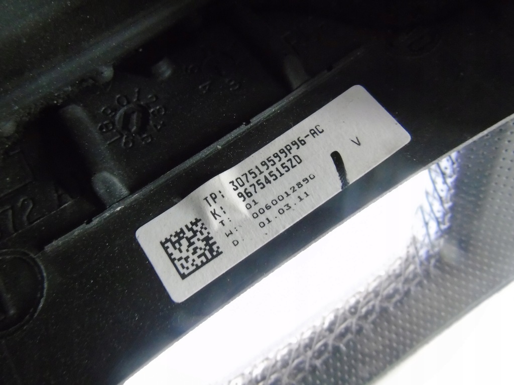 фото №8, Воздуховод мультифункция кожа citroen c4 ii b7