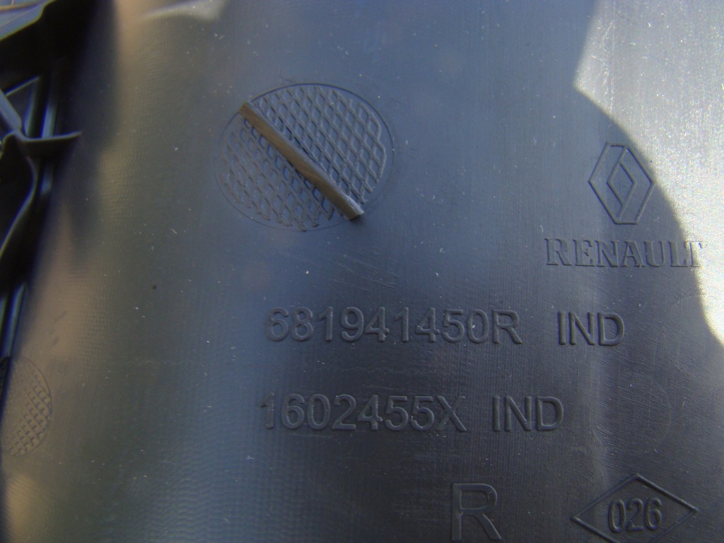 фото №9, Scenic iv захист заглушка права консолі grand