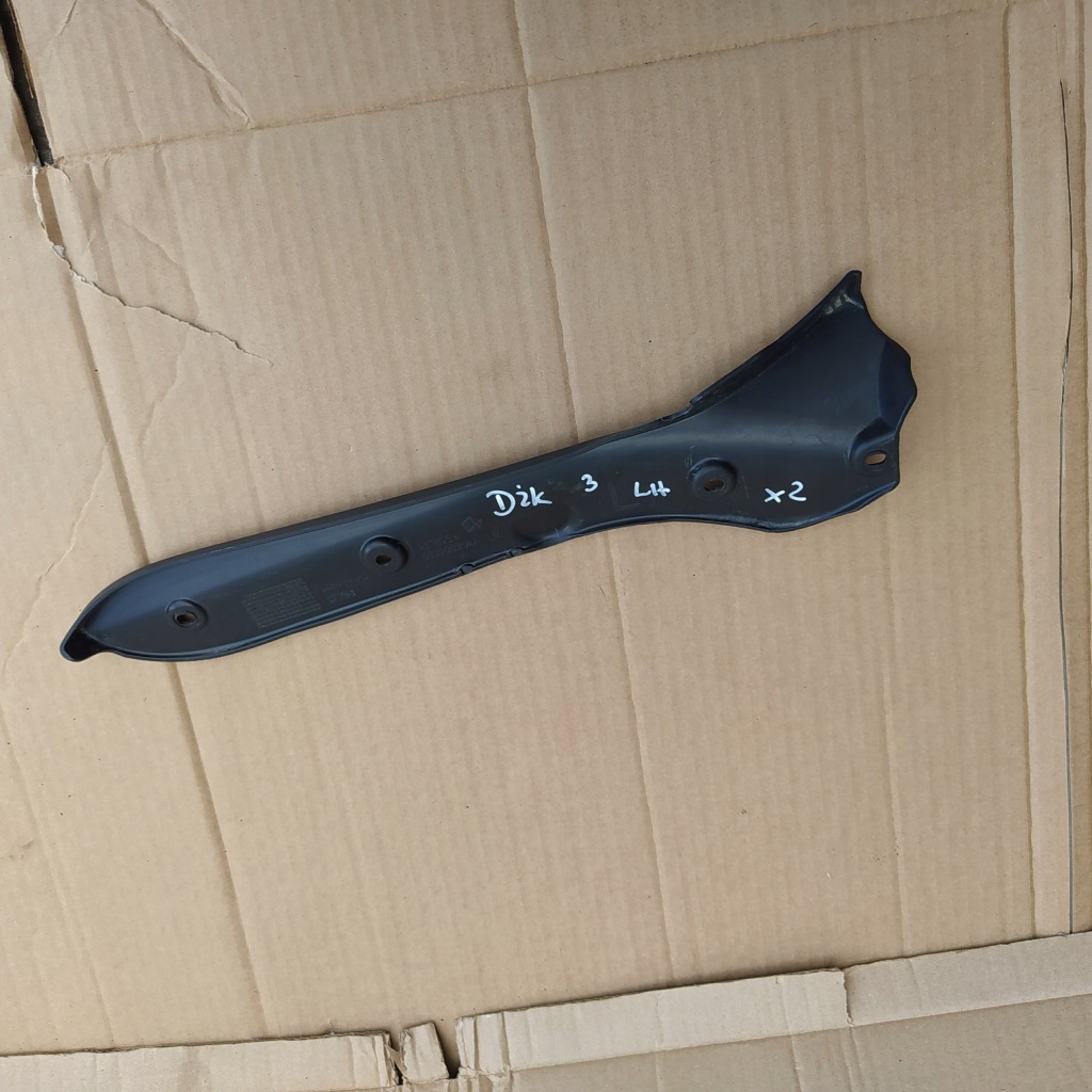 фото №2, Накладка захист кришки ліва jeep compass ii