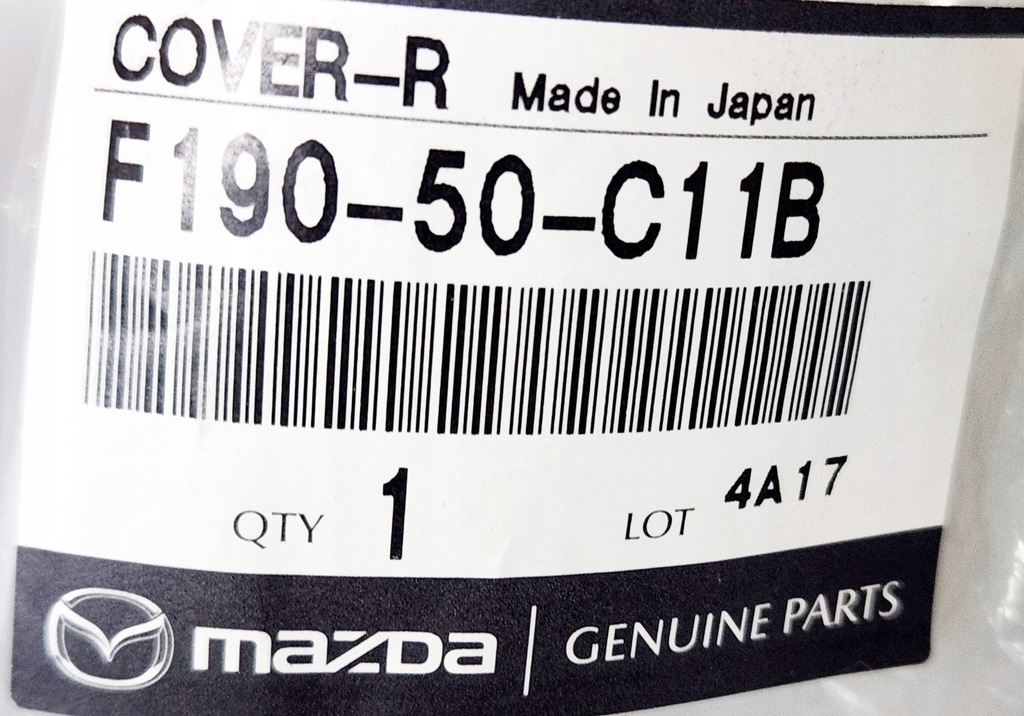 фото №4, Правая решётка бампера противотуманной фары молдинг заглушка mazda rx-8 rx8 2009+ оригинальный номер