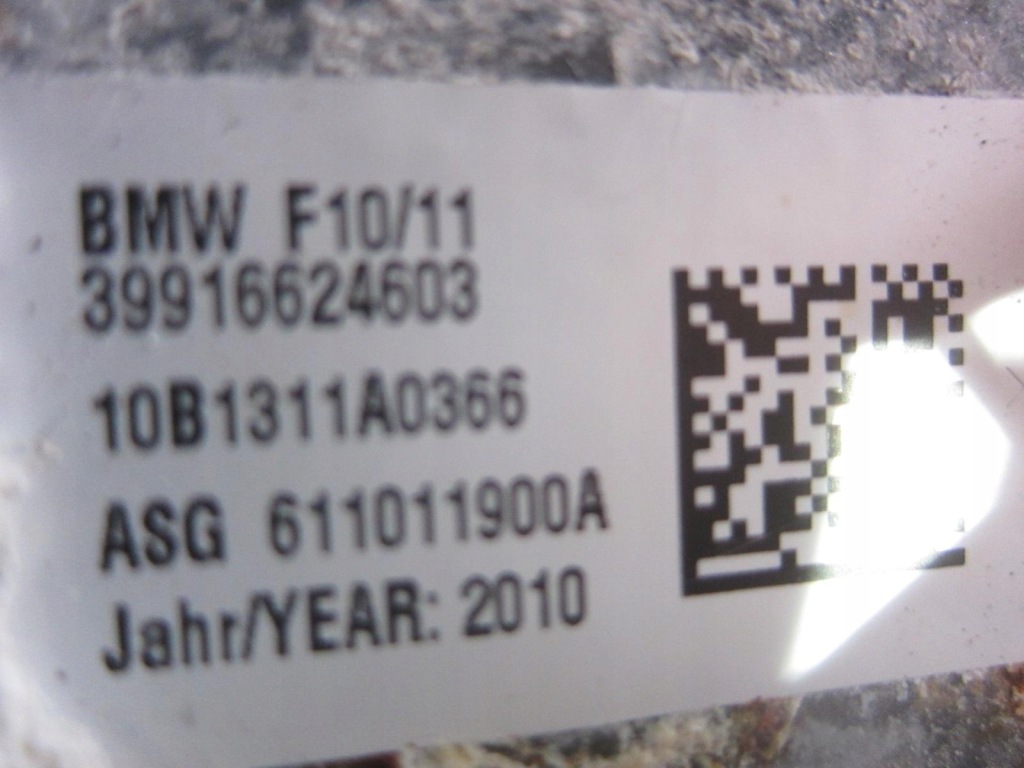 фото №11, Bmw f10 f11 head up панель приладів приладова панель  air