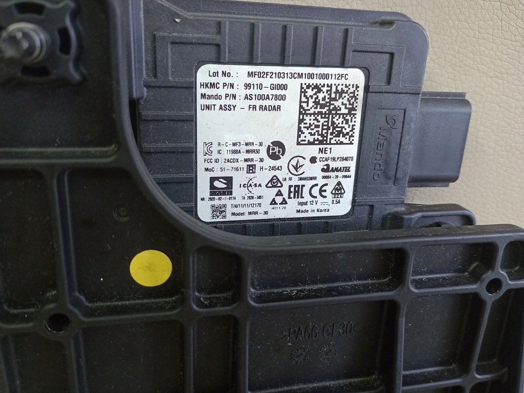 фото №4, Hyundai ioniq 5 радар distronic перед