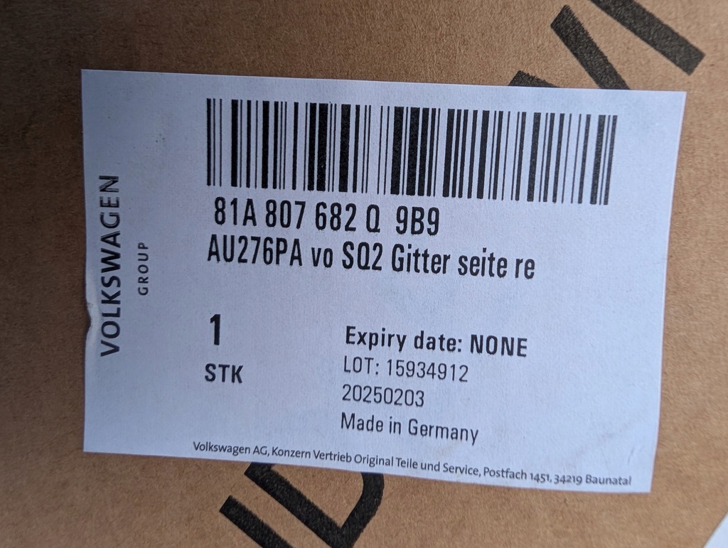 фото №11, Audi q2 sq2 81a lift решітка бампера s-line 81a807682q права перед nowa