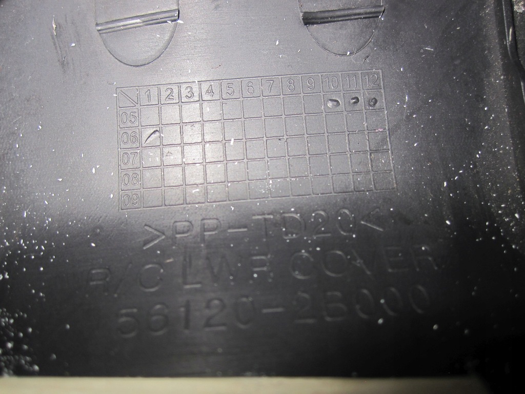 фото №12, Hyundai santa fe ii 06r повітропровід шкіряний 56100-2b000